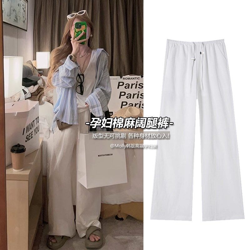 孕妇棉麻阔腿拖地裤子夏季薄款外穿时尚宽松休闲直筒裤子产后可穿,孕妇装/孕产妇用品/营养,孕妇休闲裤,淘宝优惠券,粉丝福利购,淘宝优惠卷