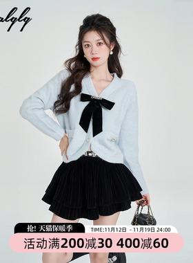 慵懒风蓝色V领开衫毛衣外套女秋冬2023新款软糯甜美短款针织上衣