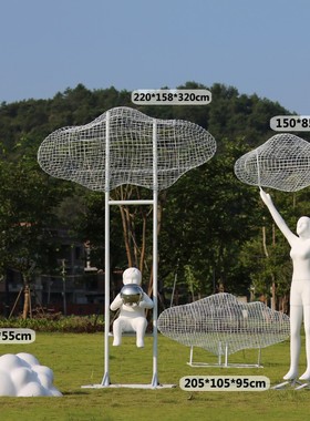 网红户外玻璃钢抽象人物雕塑不锈钢云朵摆件营销中U心草坪造景装