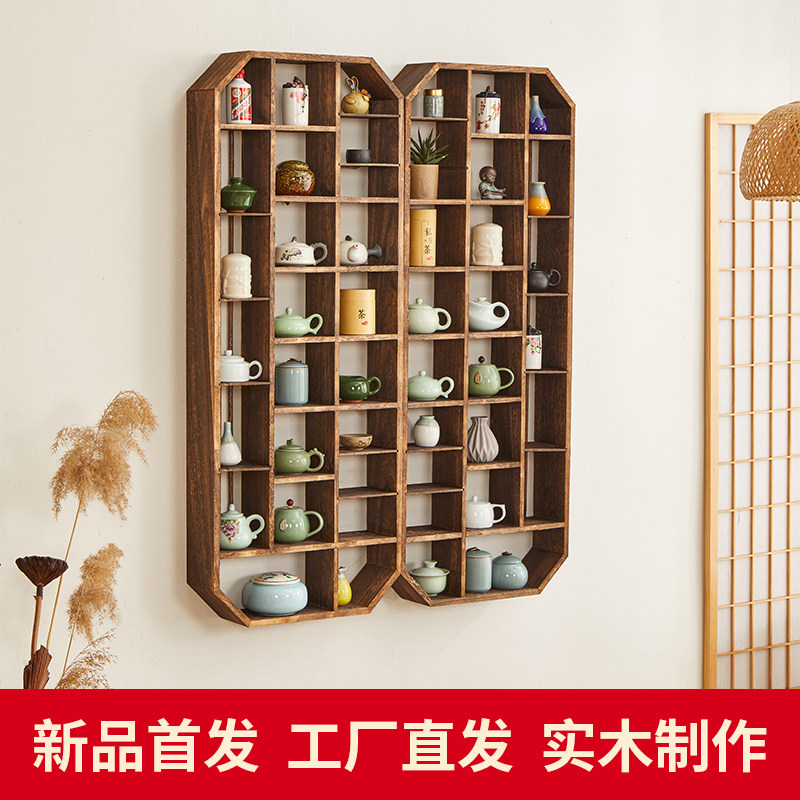 博古架壁挂实木复古中式茶壶茶具摆放摆件架茶具置物架中式多宝阁,住宅家具,搁板/置物架/家用陈列架,淘宝优惠券,粉丝福利购,淘宝优惠卷
