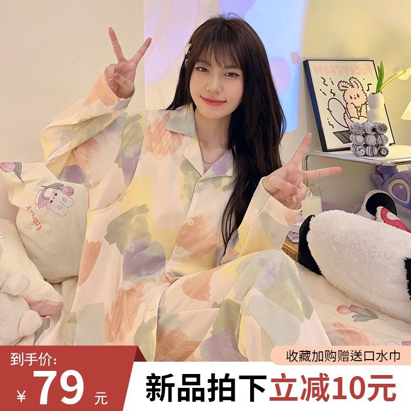 纯棉产妇哺乳月子服夏季薄款产后孕妇睡衣待产怀孕期家居套装外穿,孕妇装/孕产妇用品/营养,家居服套装,淘宝优惠券,粉丝福利购,淘宝优惠卷