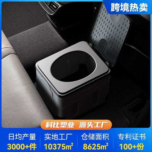 户外折叠马桶h车载坐便器露营应急厕所野营自驾马桶