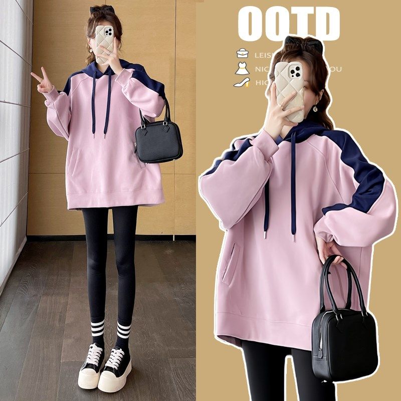孕妇装卫衣韩版宽松时尚套装大码遮肚上衣中长款春秋季连帽外套女,孕妇装/孕产妇用品/营养,卫衣/绒衫,淘宝优惠券,粉丝福利购,淘宝优惠卷