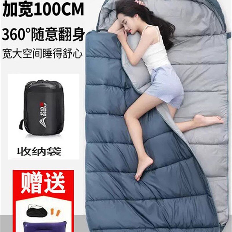 德国工艺户外睡袋四季p通用露营加宽加大便捷式单人成人地垫被子