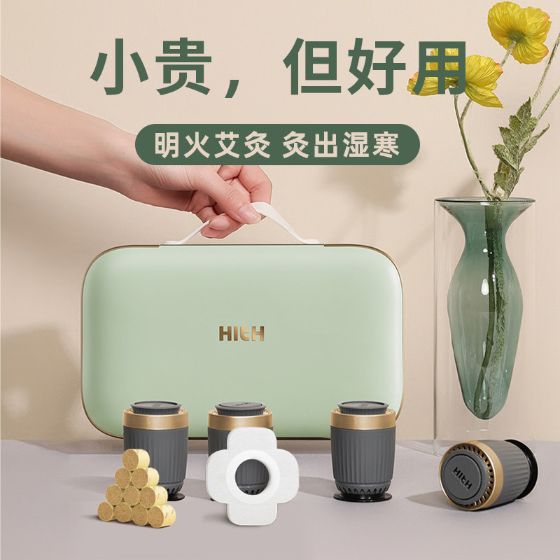 教师节生日礼物中秋节送女老师女士给妈妈的实用谢师2024新款高档