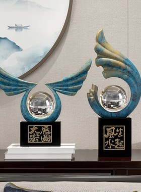 风生水起办公室装l饰摆件家居饰品客厅工艺品玄关电视柜酒柜装饰