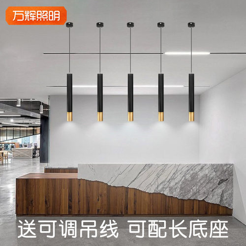 圆柱形长筒小吊灯个性创意吧台前台餐厅现代简约电视背景墙单头
