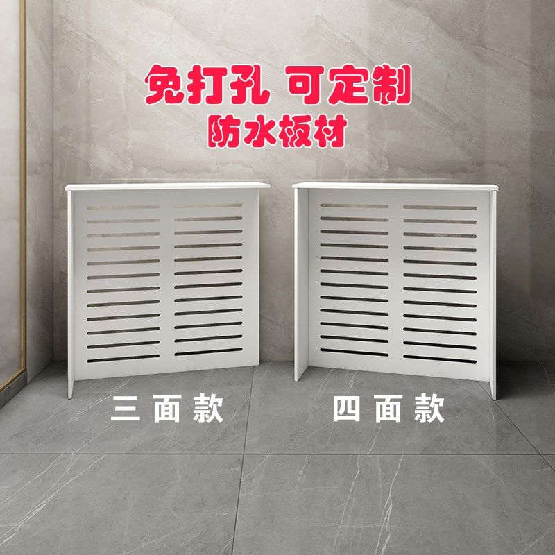 遮丑地暖分水器楼道遮挡柜三面罩弱电箱防水暖气片浴室开关阀门柜图片