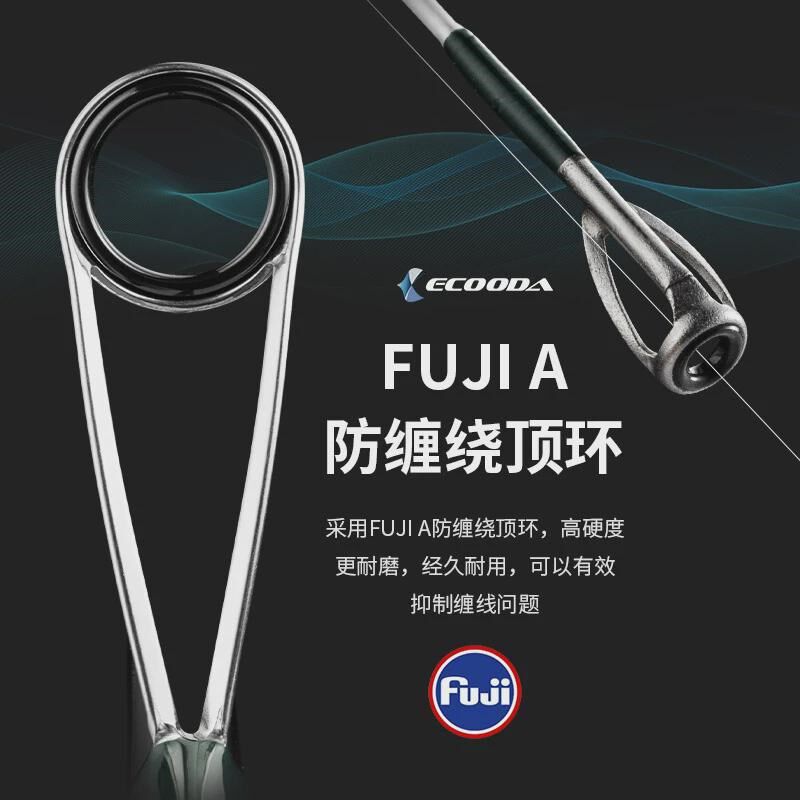 伊碳素达根鱼二代酷路亚竿超轻超硬远投竿小型高灵敏X直柄海竿抛