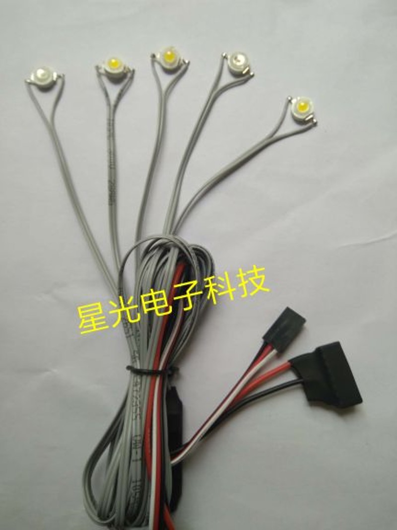 航模爆闪航灯 航模夜航灯 航模遥控控制爆闪灯 航模飞机爆闪灯图片
