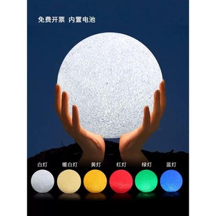 灯火里 中国灯球舞台演出道具灯舞蹈手拿合唱手持手捧发光圆球灯