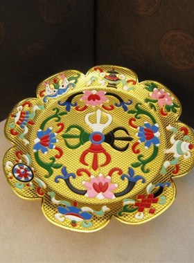 景泰蓝曼扎盘 彩绘水果盘 贡盘 镂空手工掐丝景泰蓝供佛果盘 大号