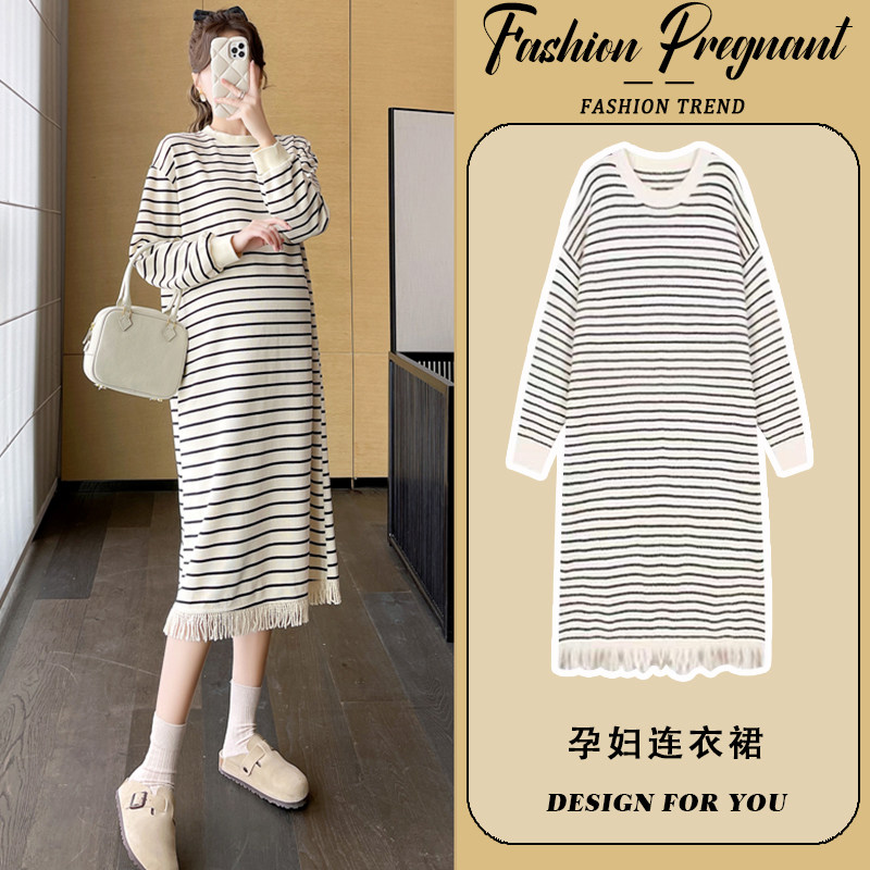 孕妇连衣裙春秋2024新款宽松休闲中长款条纹流苏显瘦遮肚长袖圆领,孕妇装/孕产妇用品/营养,连衣裙,淘宝优惠券,粉丝福利购,淘宝优惠卷
