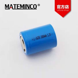 A品5A放电强光W手电专用锂电池 3.7V 26350高性能锂电 2000MAH