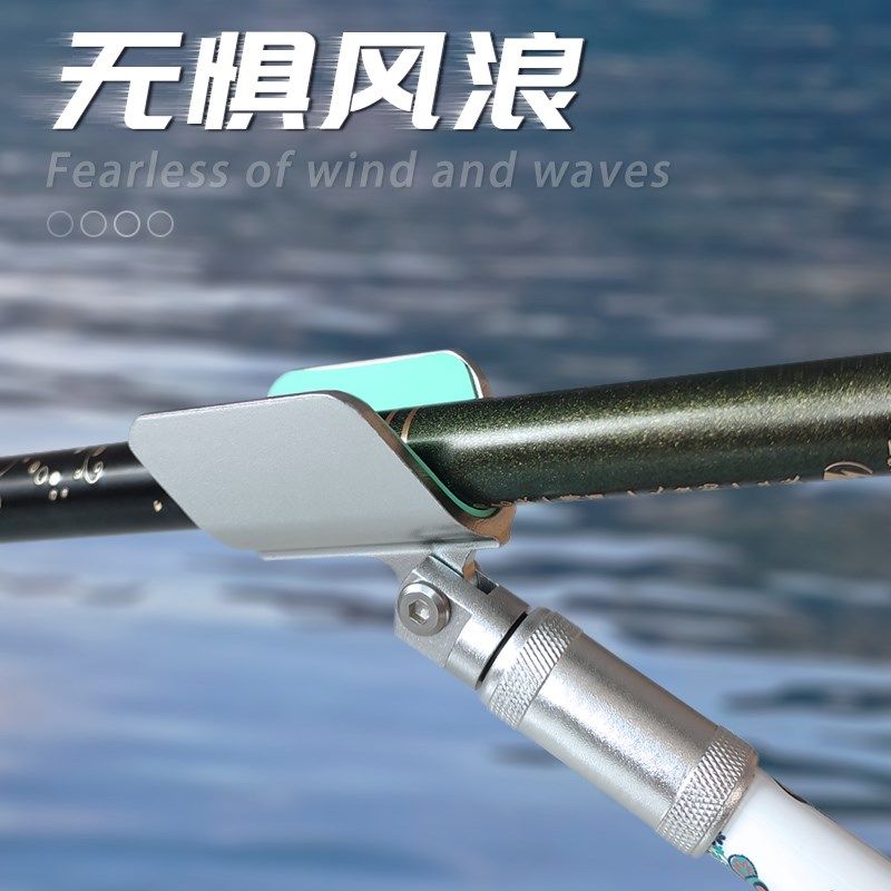 黑坑竞技支架杆伸缩碳素竿架自动回弹G头架超硬炮台架杆台钓鱼竿图片