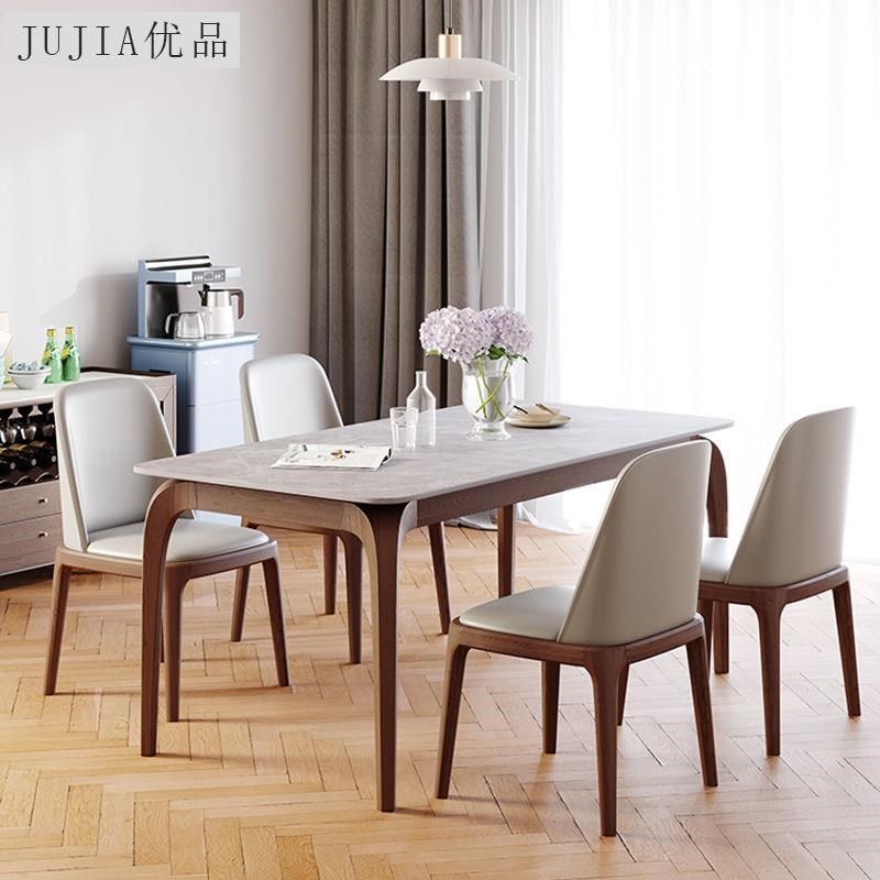 意式岩板餐桌小户型家用4人桌1.2长方形白蜡木北欧实木餐桌椅组合,住宅家具,岩板餐桌,淘宝优惠券,粉丝福利购,淘宝优惠卷