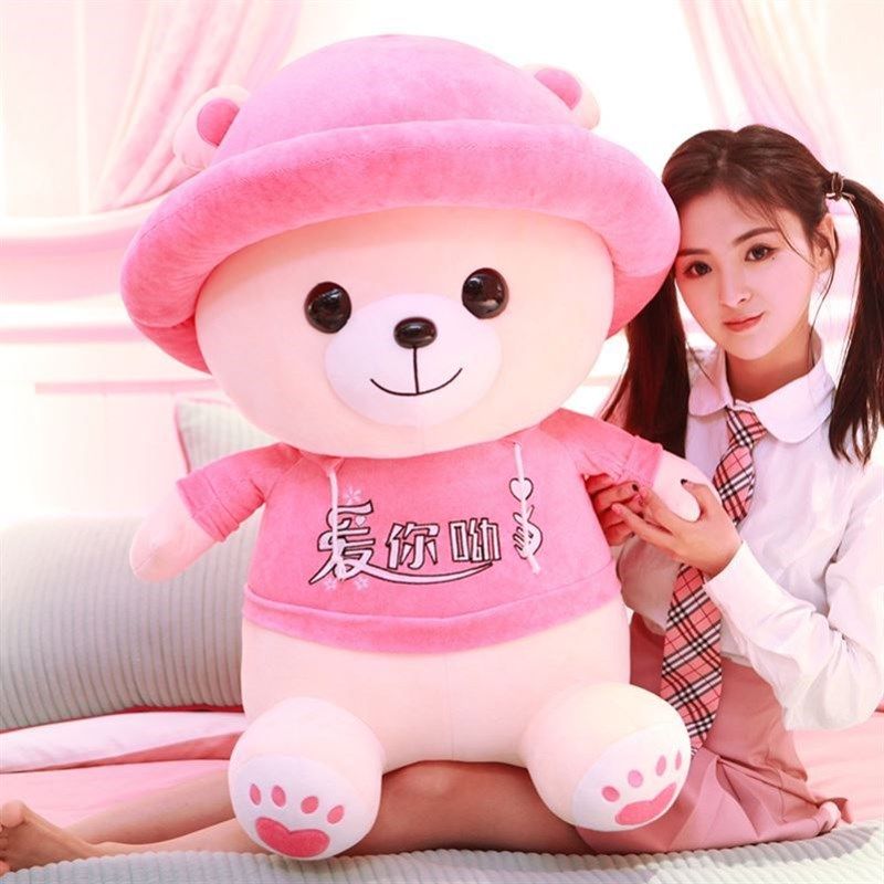 生日礼物a实用女生送女友朋友闺蜜小礼品给女孩情侣同学创意圣诞