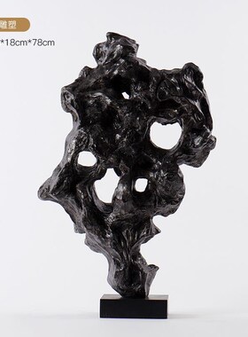 售q店大湖房式玄堂雕塑板楼摆销酒样太新术石地直处中艺落件品关