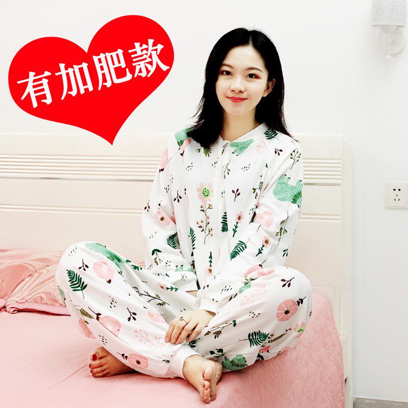 1002秋冬双层纯棉大码连体睡衣女 大人春秋长袖成人秋季拉链款