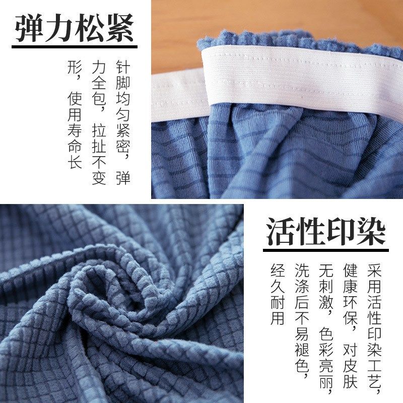 新款餐桌椅垫套罩一体弧形北A欧矮背加大全包带扶手靠背椅子套