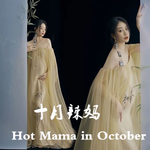 影楼孕妇拍照服装新款复古优雅气质水墨画抹胸裙孕妈咪艺术照摄影