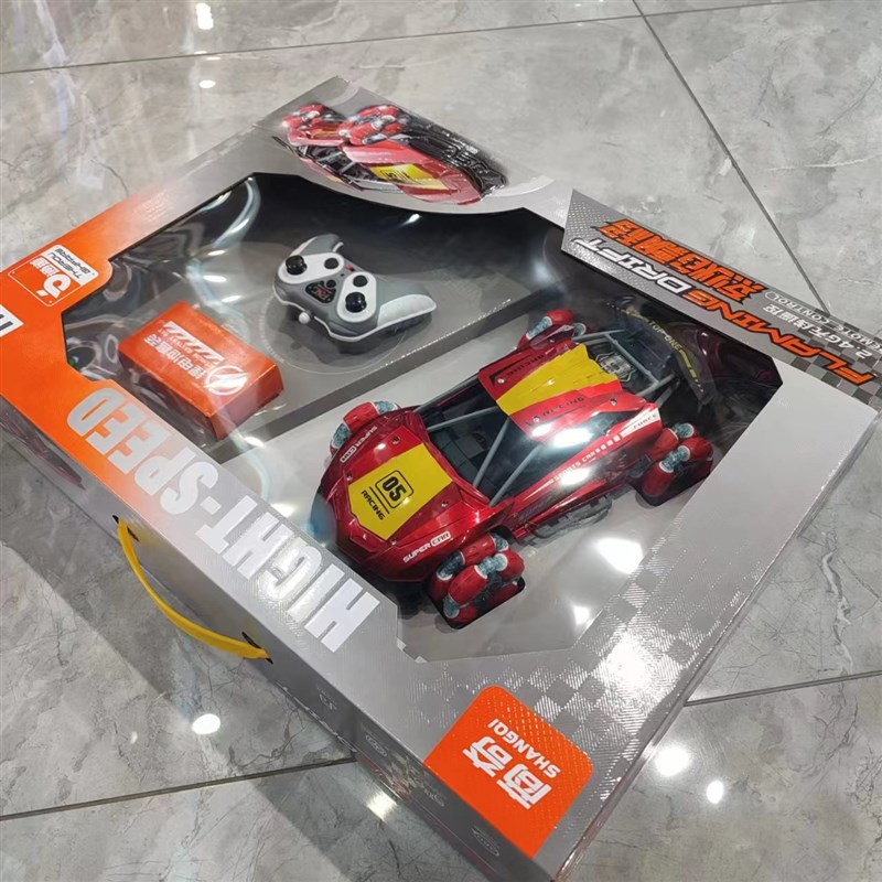 商奇211烈焰漂移遥控车六通道G男孩特技车1:1无线遥控跑车