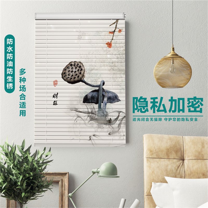 百叶窗帘免打孔铝合金印山水画办公室客厅遮光防水升降卷帘图片
