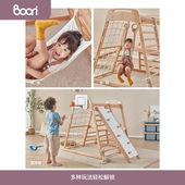 实木攀爬架儿童滑滑梯室内攀岩宝宝家庭游乐园