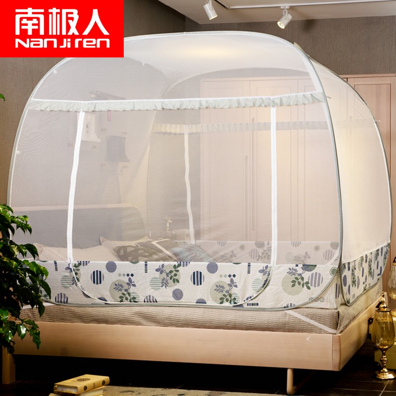 蚊帐免安装蒙古包三开门拉链支架有底1.5米1.8m床双人家用