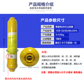 惠康商用制冰组件奶茶店小型方冰制冰块