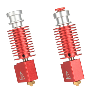 远近程挤出头打印头.喷头加热 D打印机 升级版