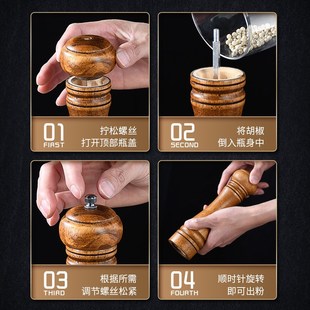 研磨器黑白胡椒粒粉手动现磨家用椒芝麻海盐碾磨橡木调味料瓶罐