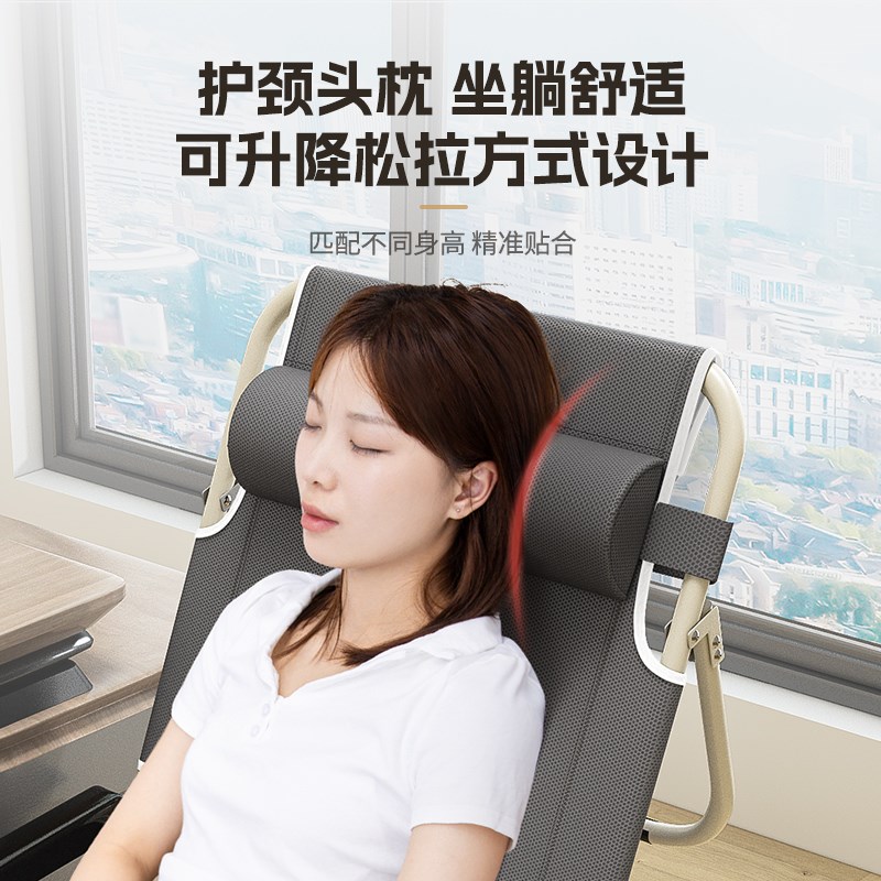 折叠躺椅午休办公室午睡床家用阳台休闲躺坐两用懒人沙发靠背椅子