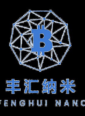 纳米钛酸铜钙粉uiO电子储能功能材料FO科研实验