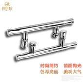 房拉手圆弧浴室玻璃推拉移门把手