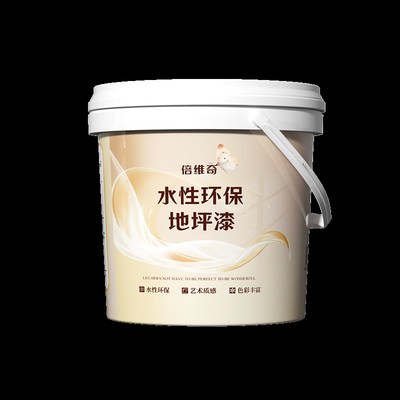 水性环氧地坪漆水泥地面室内家用自流平高强度彩砂防水树脂洛漫漆