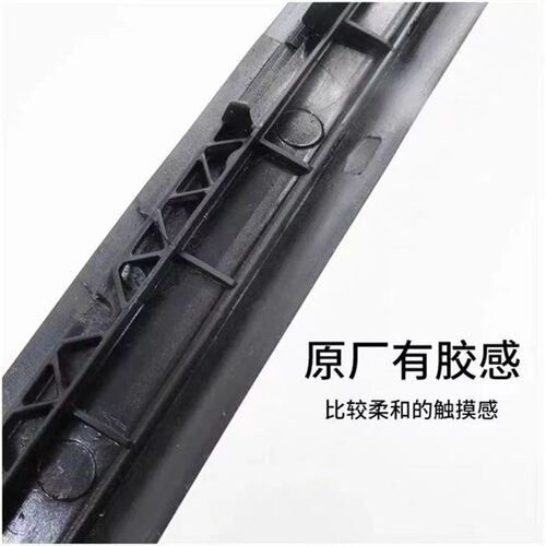 适配标志 前挡风玻璃外压条 前挡两侧胶条 前挡立柱装饰条