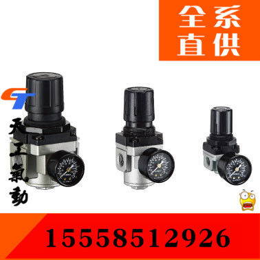 台灣POSU直动精密调压阀 PR 2000-02 -01 PRN2000-02  PRN2000-02