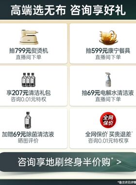 米博无布洗地吸拖洗扫地智能洁拖地方太集团