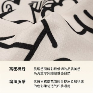 iil韩系蝴蝶结家用沙发巾四季 防尘罩 通用沙发盖布巾全包式