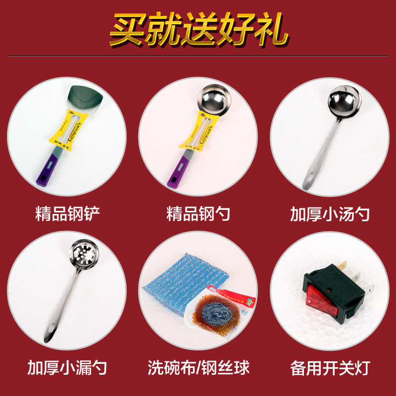 铸铁多功能电热锅家用一体电饭炒锅加厚电火锅2-4人6蒸煮炖肉电锅