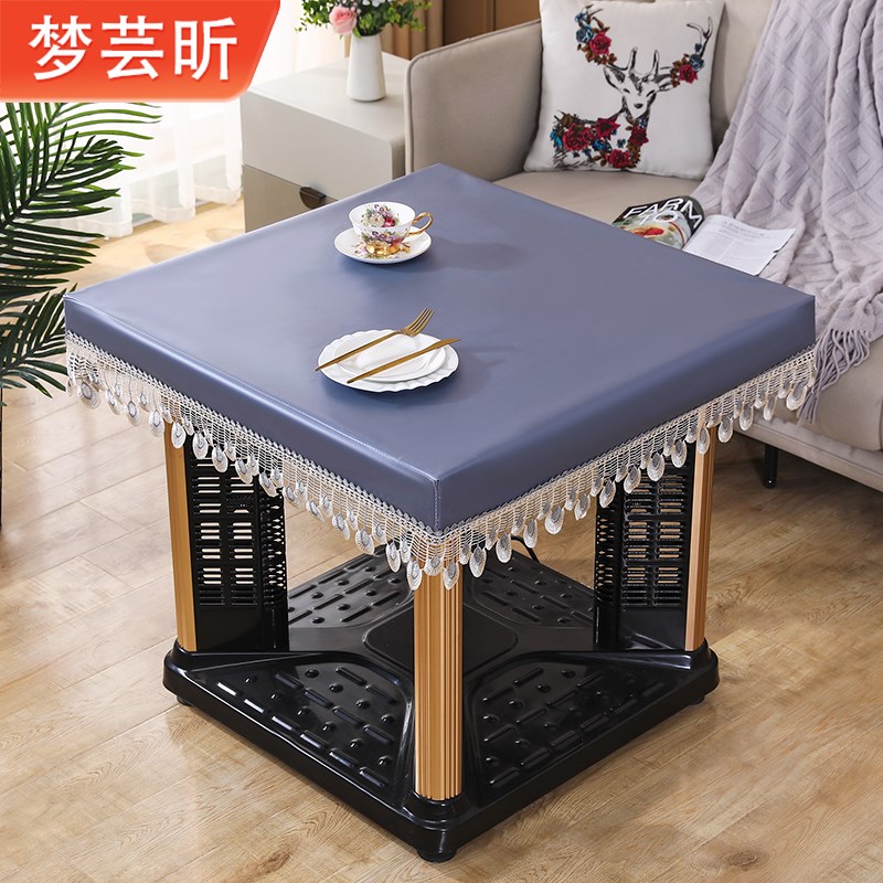 电炉罩防水皮罩方桌防油防尘罩烤火桌罩正方形桌布罩取暖桌皮