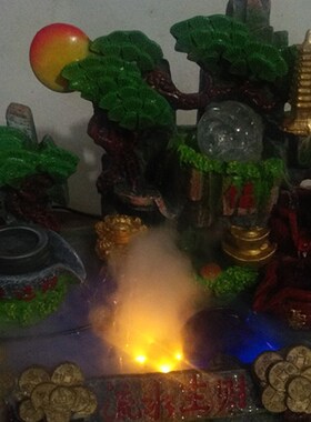 塑料超声波雾化器招财加湿器水族假山流水景鱼池鱼缸雾器