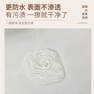 新正方形桌布八仙桌桌垫方桌餐桌布防水防油免洗皮革茶几桌垫