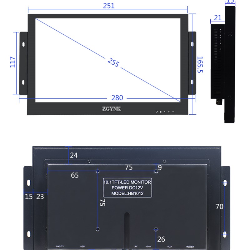 7寸10寸12寸嵌入式机柜用工业显示屏电脑高清HDMI液晶监控显示器