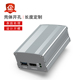 铝合金电子元 件设备铝外壳铝型材仪表接线盒线路板铝壳