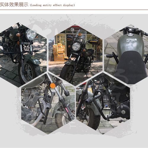 银钢怪兽迷你拿铁原厂改装摩车改装保险杠胶