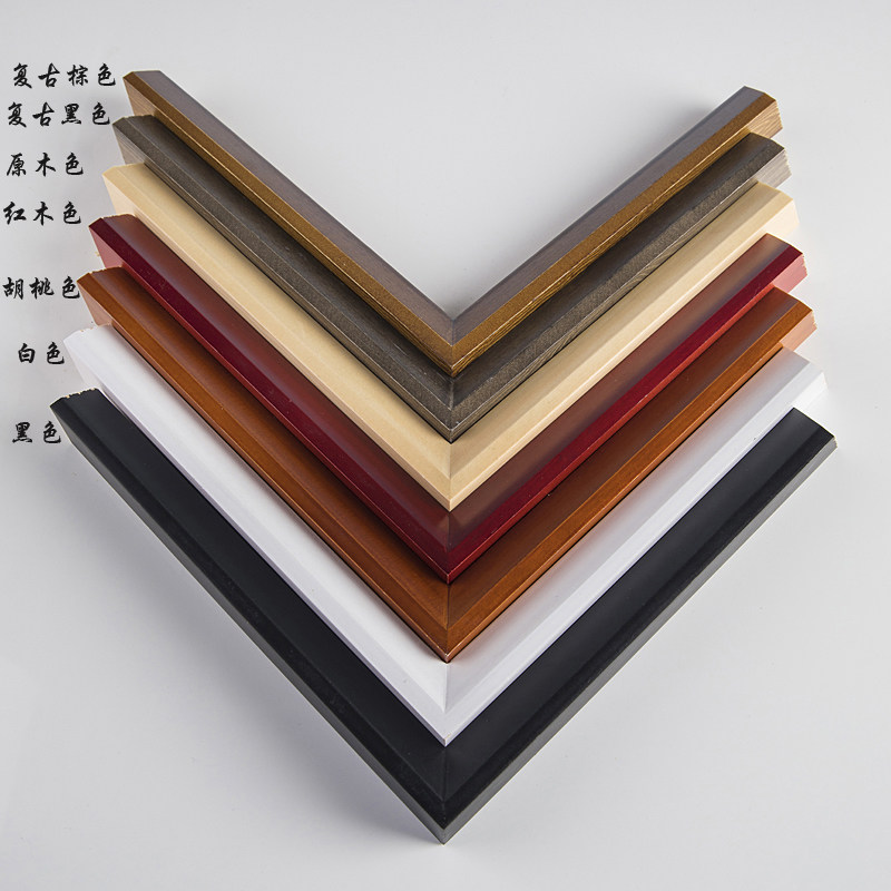 相框定制 任意尺寸制作实木画框海报框国画框 拼图框装裱挂墙,家居饰品,相框/画框,淘宝优惠券,粉丝福利购,淘宝优惠卷