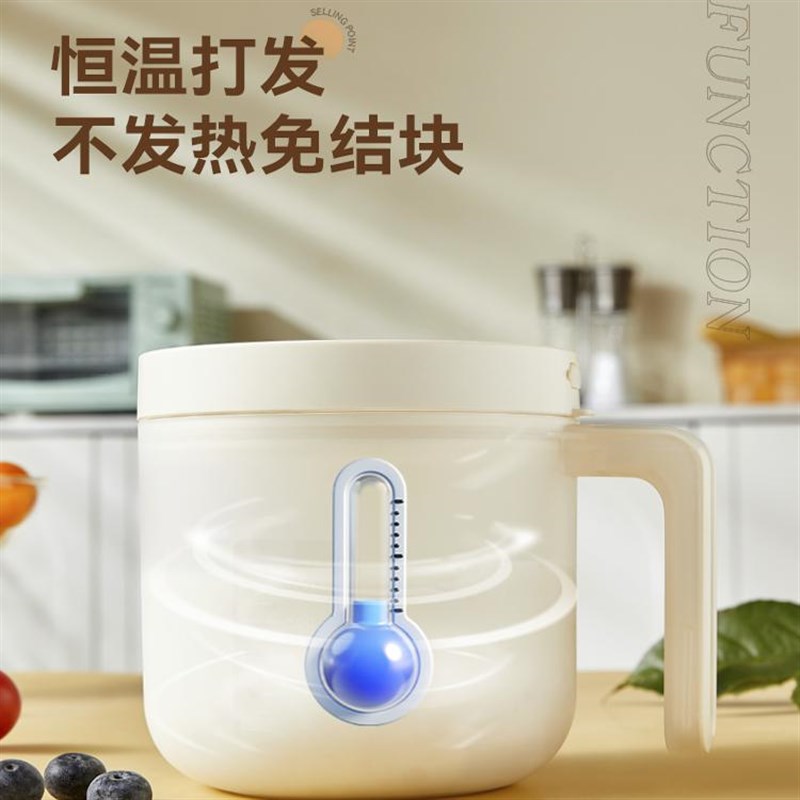 清度泡泡蛋机多功能料理清度打蛋器蛋泡机电动搅拌器打蛋搅拌器