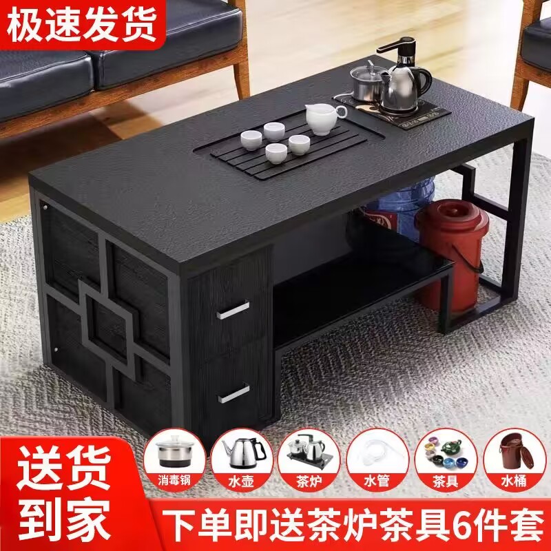 火烧石茶几功夫茶桌办公室商务接待现代铁艺火山石喝茶桌